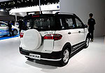 Chana Eulove X6