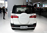 Chana Eulove X6