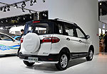 Chana Eulove X6