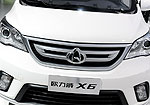 Chana Eulove X6