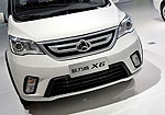 Chana Eulove X6