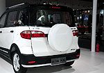 Chana Eulove X6