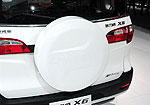 Chana Eulove X6