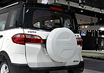Chana Eulove X6
