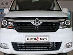 Changan Ruixing M70