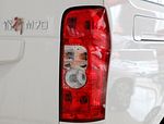 Changan Ruixing M70