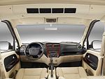 Changan Ruixing M80: Фото 1