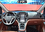 Changan S50T: Фото 1