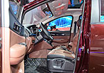 Changan S50T