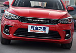 Changhe A6