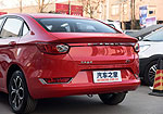 Changhe A6