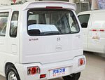 Changhe Big Dipper