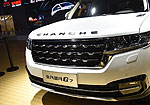 Changhe Q7