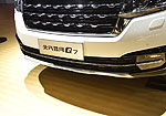 Changhe Q7