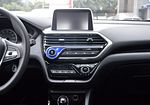 Changan Yuexiang