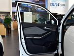 Changan Auchan 3