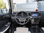 Changan Auchan 5: Фото 2