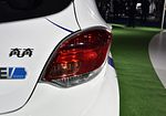 Changan Benben EV
