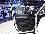 Changan CS75 FL