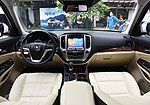Changan CS95 (2017): Фото 1