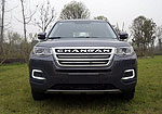 Changan CS95 (2017): Фото 2