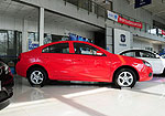 Changan CX30
