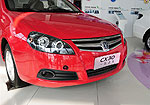 Changan CX30