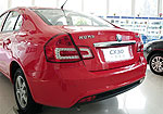 Changan CX30
