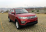 Changan CX70