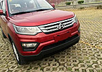 Changan CX70