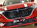 Changan Auchan X7