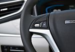Changan Auchan Cosmos