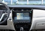 Changan Auchan Cosmos