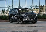 Changan Auchan Cosmos