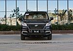 Changan Auchan Cosmos