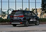 Changan Auchan Cosmos