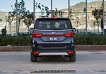 Changan Auchan Cosmos