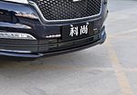 Changan Auchan Cosmos