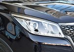 Changan Auchan Cosmos