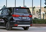 Changan Auchan Cosmos
