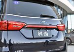 Changan Auchan Cosmos