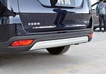 Changan Auchan Cosmos