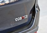 Changan Auchan Cosmos