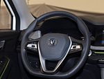 Changan E-Pro