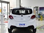Changan Benben E-Star