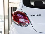 Changan Benben E-Star