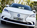 Changan Eado EV
