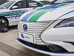 Changan Eado EV