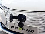Changan Eado EV