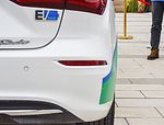 Changan Eado EV